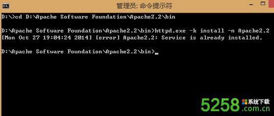Win8ϵyoApacheյĽQ