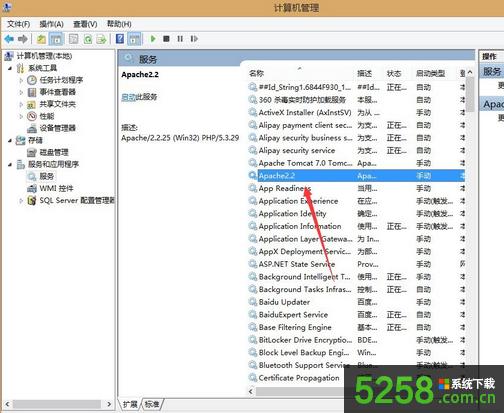 Win8ϵyoApacheյĽQ
