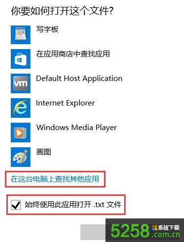 Win10ϵyвܴ_ıęnĽQ