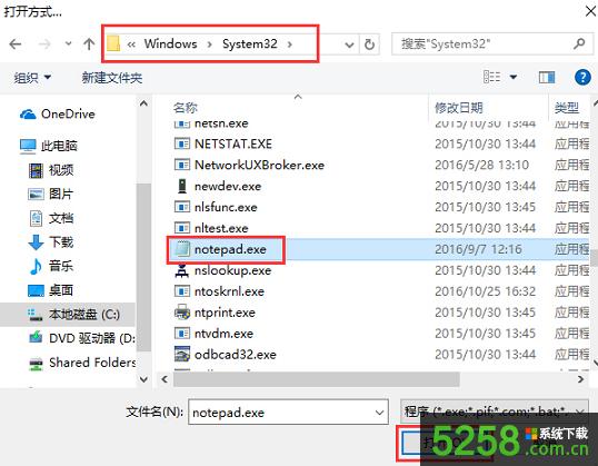 Win10ϵyвܴ_ıęnĽQ