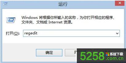 Win8ϵyƾW퓃ݕW퓏Sʾȡk
