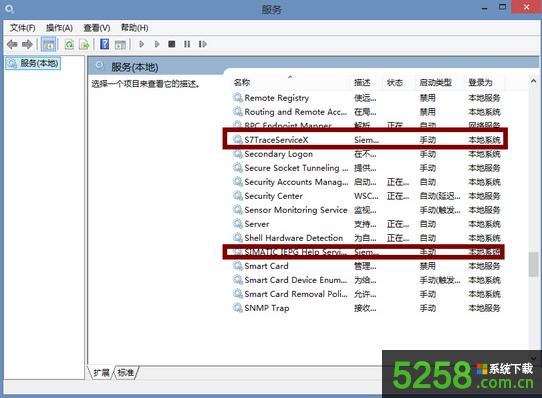 Win8.1ϵy_C@ʾPniopcac.exee`νQ
