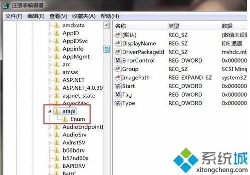 win8ļYԴ]@ʾDνQ