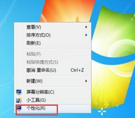 win8ϵycrt@ʾһֱWԓνQ