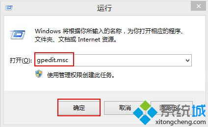 win8.1ppt޸ģ屳DƬ