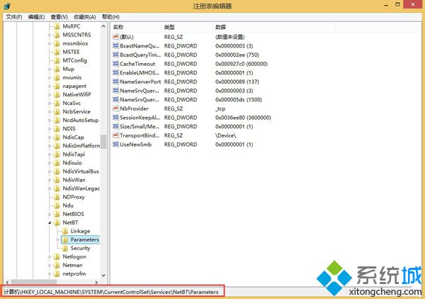 Win8ϵyESDʽļrʾWindowsԴoЧôQ