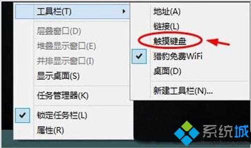Win8XܛIPô_Win8ϵyܛIP_