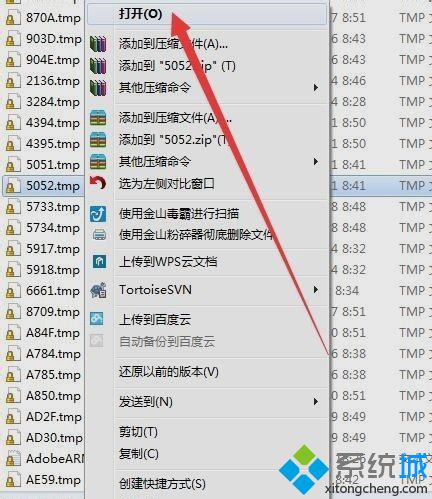 win8ϵyôbPhotoshopw