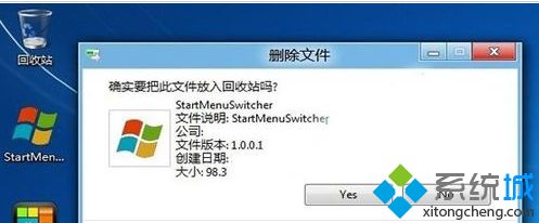 win8.1ϵy޸excelԪĬJʽķ