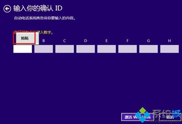 win8ϵyʾ֏ƵNķ