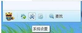 win8ϵyʹyyMн؈Dķ