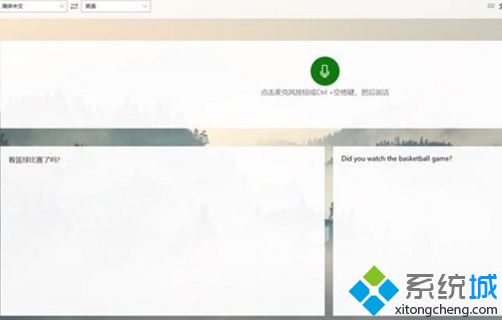 Windows 8.1ϵyMicrosoft~̖ГQ鱾~ķ