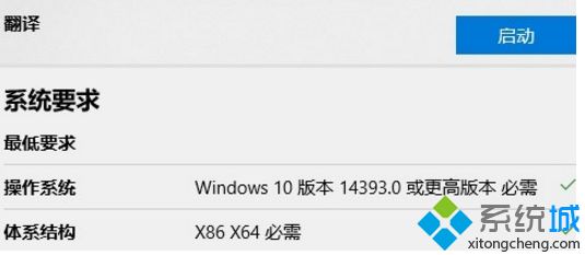 Windows 8.1ϵyMicrosoft~̖ГQ鱾~ķ