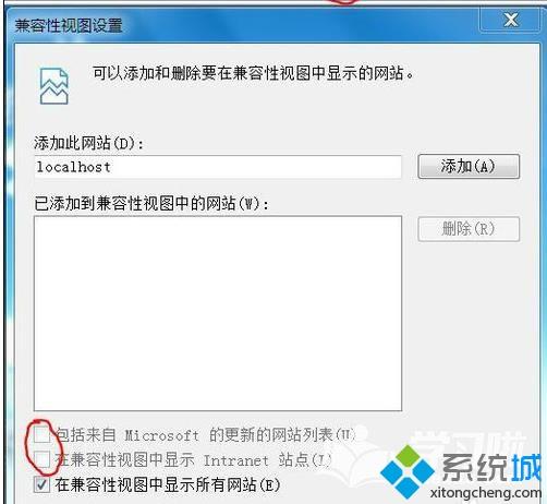 win8ϵyOIE8g[ҕDķ