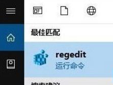 鿴win8.1ϵyrgԔE
