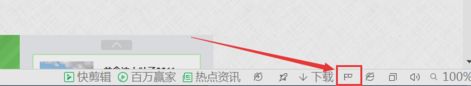 win8ϵy׌360g[o۞g[W퓵ķ