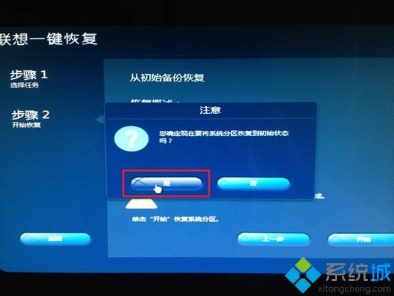 Windows 8.1һI֏Windows 8ϵyķ