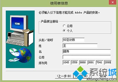 win8.1ϵybphotoshop7.0ķ