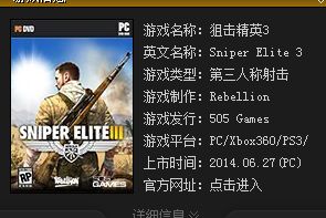 win8.1ϵy治360WΑνQ