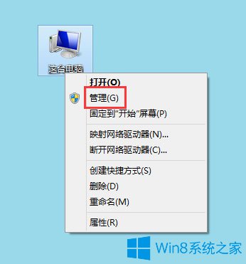 Win8 Metro_ĽQk