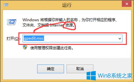 ʲôUACWin8ϵyνUAC