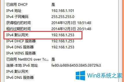 Win8ϵyOĬJWP