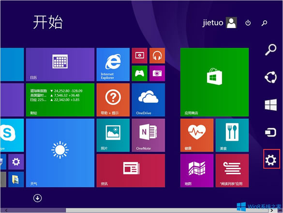 Win8XPCIDôOã
