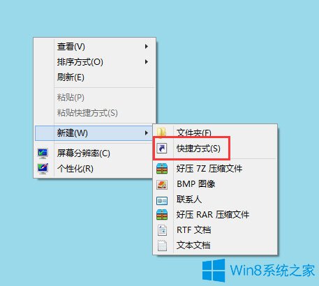 Win8XPCIDôOã