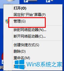 νoWin8PӛֱPWin8PӛֱPע
