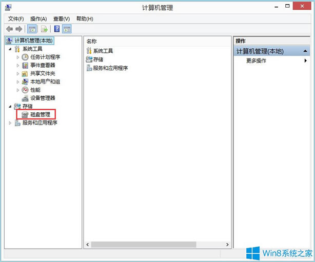 νoWin8PӛֱPWin8PӛֱPע