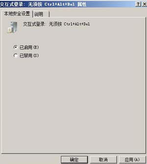 win2008MI䛵ķ