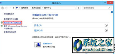 Ñ~O|win8bܛʾÑ~ôȡ