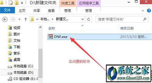 win10coӳdWjBWʧ