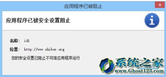 X˾Win8.1ϵyͬOòͬГQݔ뷨