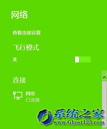 hWin8.1ϵyľWj1Wj2Wj3