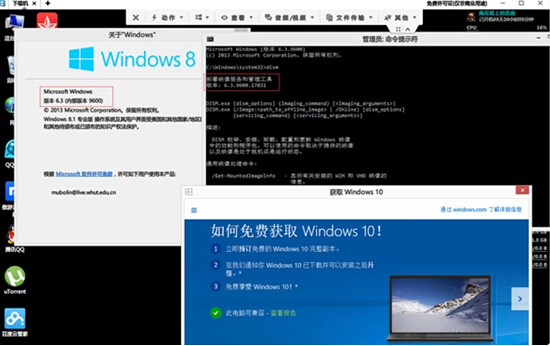 Windows8.1Iϵynet framework 3.5ob