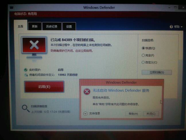 Win8.1ϵyOneDrive