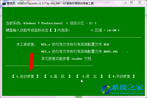 ޏWin7cXPpϵybXPϵy_