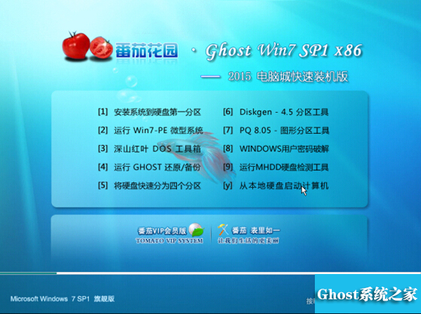 MҲԁoWindows7/8/10ܛ