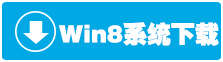 Win8ϵy̵_e`0X80072ee2