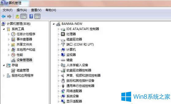 Win8òWiFi`ôQ