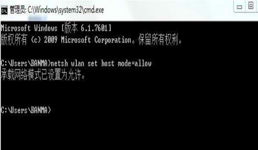 Win8òWiFi`ôQ