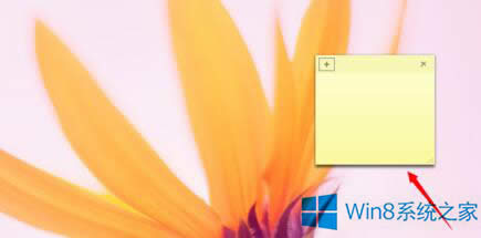 Win8.1ʹ㺞ӛϢ