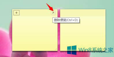 Win8.1ʹ㺞ӛϢ