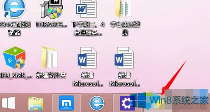 Win8.1ʹ㺞ӛϢ