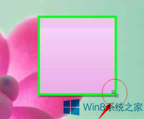 Win8.1ʹ㺞ӛϢ
