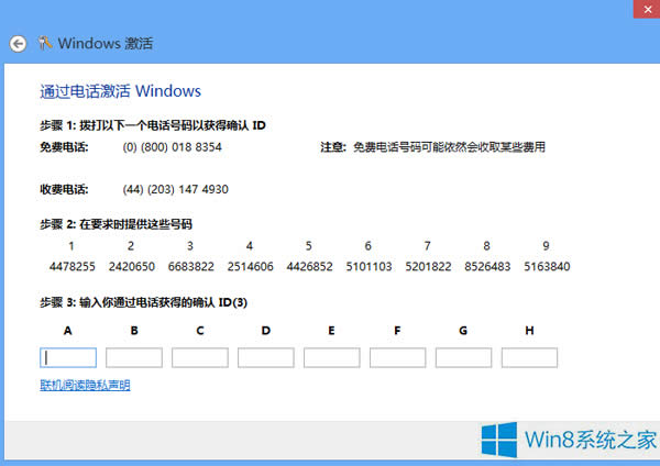 ԒWin8.1Office Ӣôk