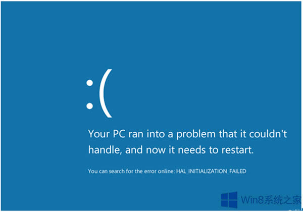 Win8.1發生藍屏提示錯誤0x00000005如何處理？
