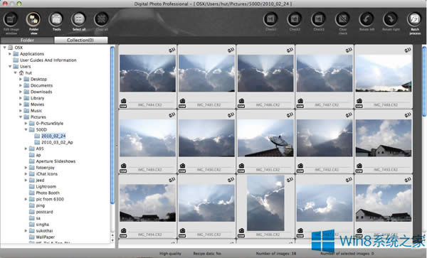 Win8ϵyʾDpp Viewer ModuleֹͣνQ