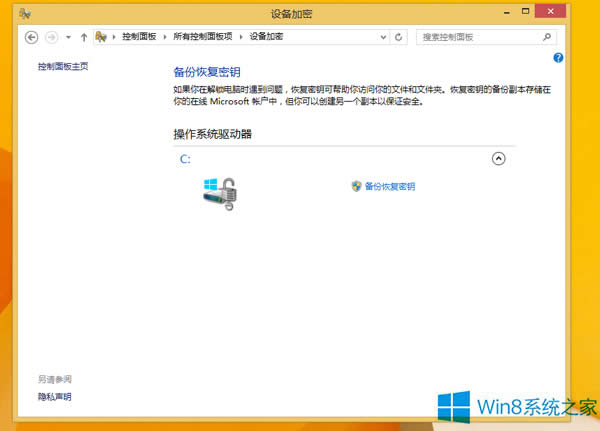 Win8.1ϵyCPһiĈDôȡ